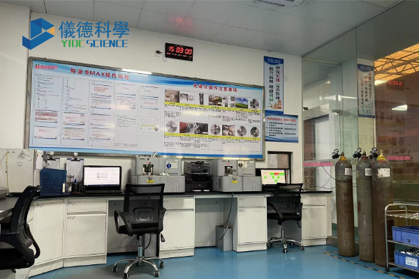 广州918博天堂-场景图